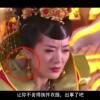 浏览器中英文翻译怎么操作