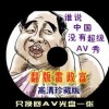 香澳六开彩开奖结果查询表最新